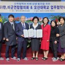 경기문화가족협의회 이미지