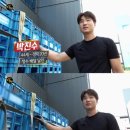 매일넷 이미지