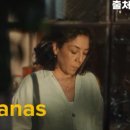 아오리따(Ahorita) 네이버블로그