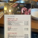 전원숯불구서점