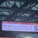 6777 | 인천 구월동/송도 인천터미널역에서 인천공항가는 리무진버스 6777-1번버스 후기