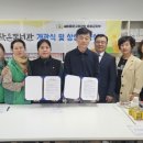 송산도서관 이미지