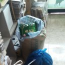 한산흑염소농장 이미지