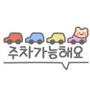 KDK빌딩(김덕규) 이미지