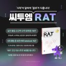 현샘수학