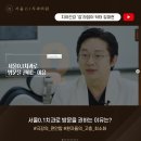 방치과의원 이미지