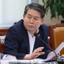 임성빈의원 이미지