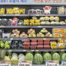 석남축산 네이버블로그
