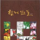 함안문화원 전시실 이미지