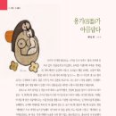 현정원