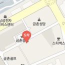 김재헌내과의원 이미지