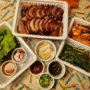 가장맛있는족발아산 이미지