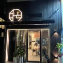 흥덕중앙로 1 이미지