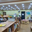 햇살나무작은도서관 이미지