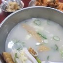 듬북담북(뱅뱅점) 이미지