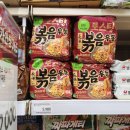 CU 간석사랑점 이미지