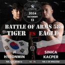 [입장권] 배틀암:58(지현민 vs SINICA KACPER) | 엔긴 터지(Engin Terzi) 팔씨름 세미나 이미지