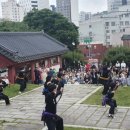 국술원민락도장