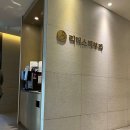 강남리더스피부과의원 이미지