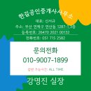 경주모텔 이미지