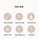 셀리즈피부과의원 이미지