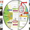 아름메디컬 이미지