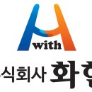 주식회사 디앤비