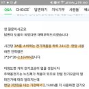 장충마트 이미지