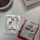 오빠통닭효천점 이미지