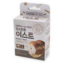 가든 이미지