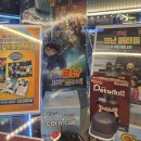 개봉태권도 | 명탐정코난 세기말의마술사 특전 무대인사 관람후기 (쿠키영상, 리마스터링 비교)