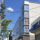 윤메디케어 이미지