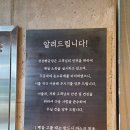 준수네 빵공장 이미지