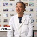 더블유와이푸드