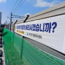 도화역 이미지