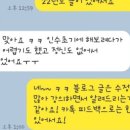 리스트피아노교습소 이미지