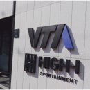 VTA CENTER 이미지
