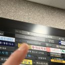 해피니언 우장산역점 | 세상 예쁘고 잘하는 화곡동 미용실에서 클리닉 받고 온 후기