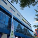 주정차단속-47 | 관저동 회센터 재방문 활어회 농어 정치망