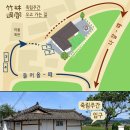 죽림1로 이미지