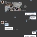 구선장네1박2식숙박 이미지