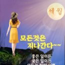 행복의료기 이미지