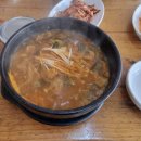 영인조선곰탕 이미지