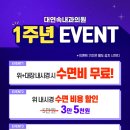 대연속내과의원 이미지