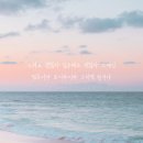 대도중학교 이미지