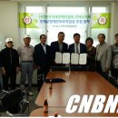 지체장애인협회 인제군지회 이미지