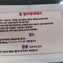 탑티어댄스 | 재밌게 살 빠지는 운동! 화성 병점 탑티어댄스 방송댄스·댄스로빅로 땀 폭팔 후기