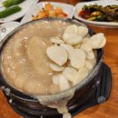 한본삼계탕 이미지