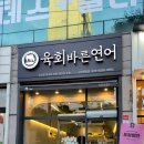 인창1로L 네이버블로그