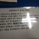 신개금세탁 네이버블로그